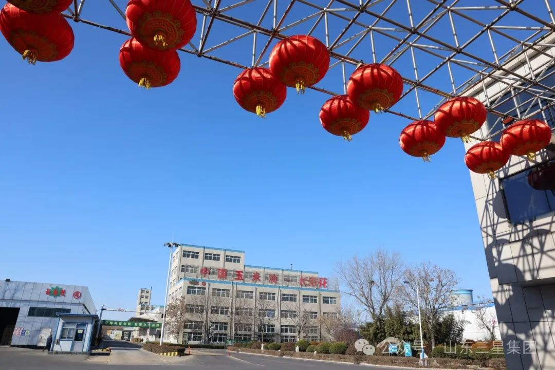 山東三星集團：開足馬力忙生產 全力奮戰“開門紅”